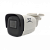 IP камера ST-VK4523 PRO STARLIGHT 4MP